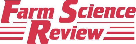 Early Field Demonstrations Set the Stage for 2013 Farm Science Review Image